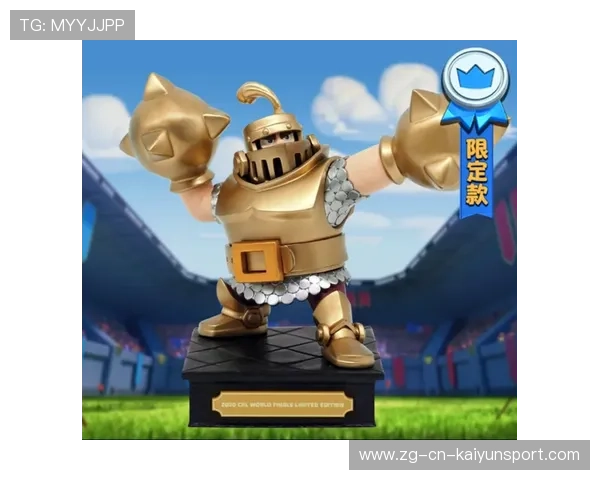 皇室战争“策略竞技”全球邀战赛火热举办,皇室战争联赛官网