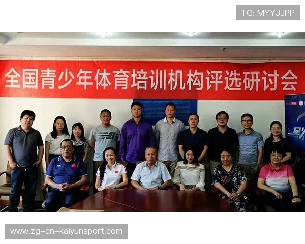 篮球学院完善青训教练员评估与轮岗机制，篮球培训教练员规章制度